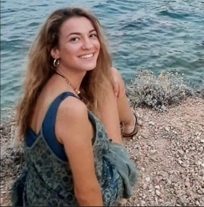 Η Γαρυφαλλιά Ψαράκου Η Γαρυφαλλιά Ψαράκου