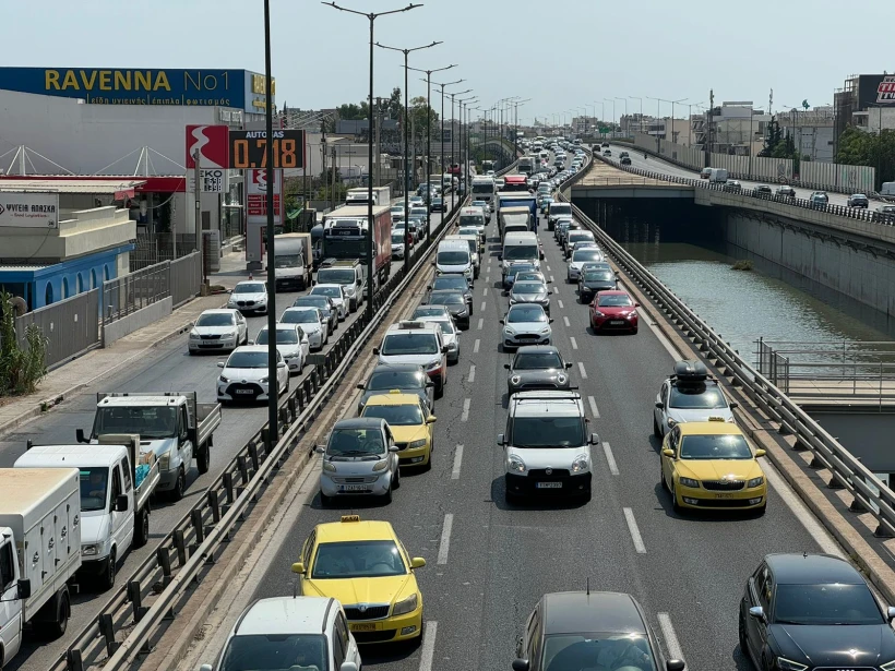 Φωτογραφία Γιάννης Κέμμος/flash.gr