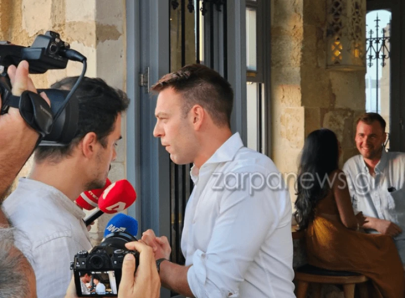 zarpanews.gr zarpanews.gr