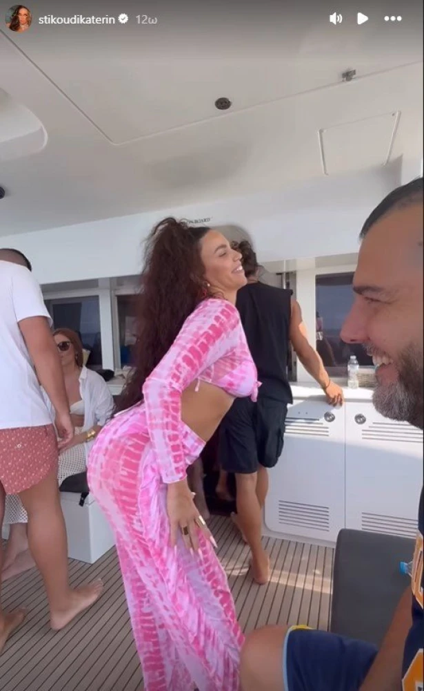 stikoudi.jpg stikoudi.jpg