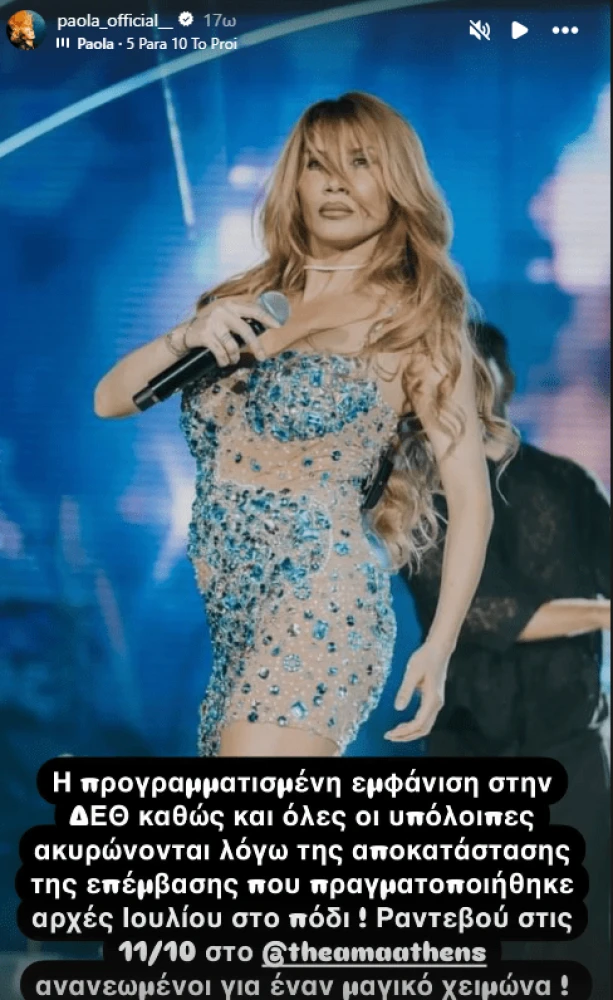 screenshot-2024-09-10-152417.png screenshot-2024-09-10-152417.png