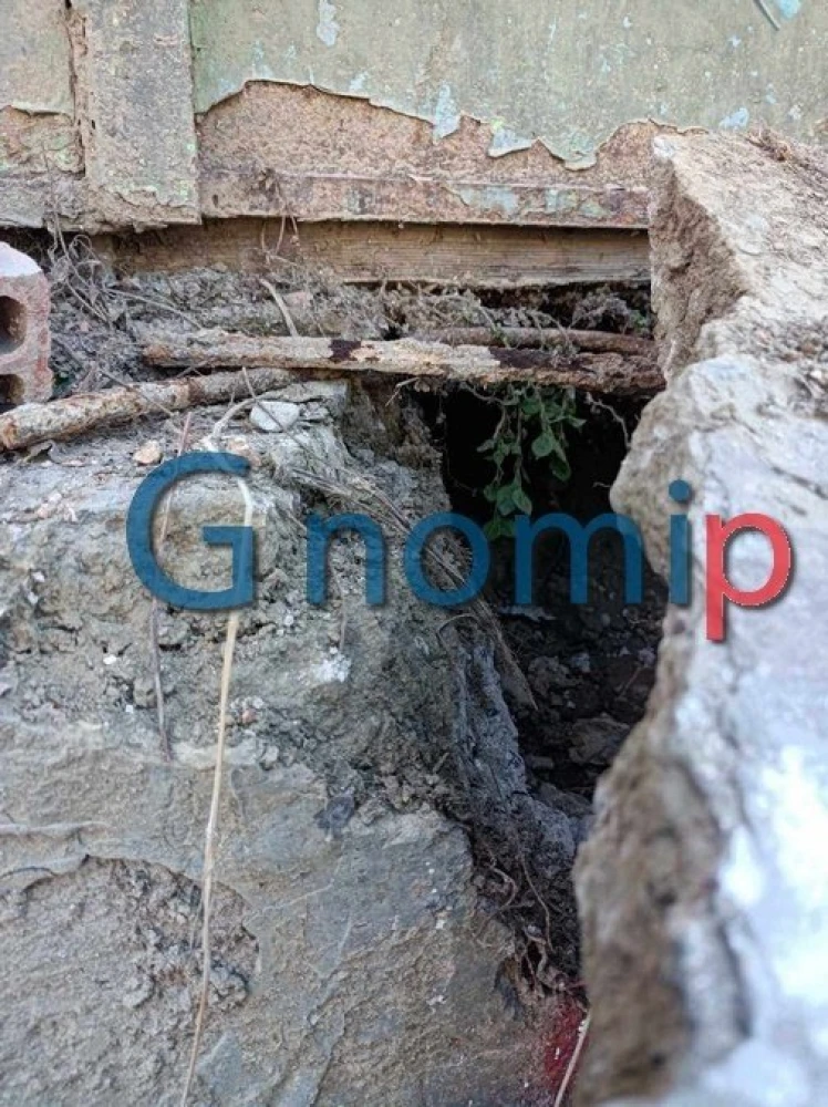 Gnomip.gr Gnomip.gr