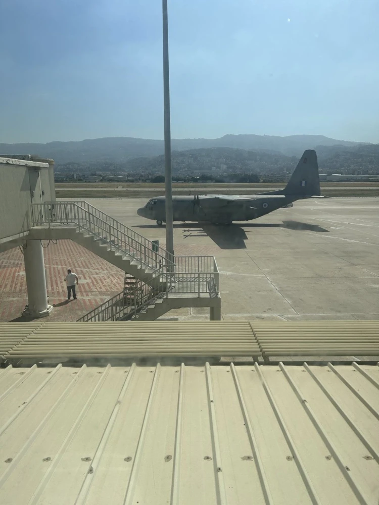          Υπουργείο Εθνικής Άμυνας     