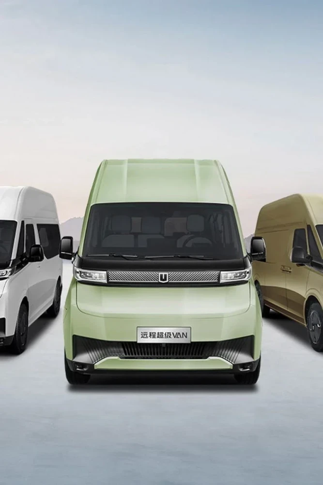 farizon-supervan3.jpg?v=0