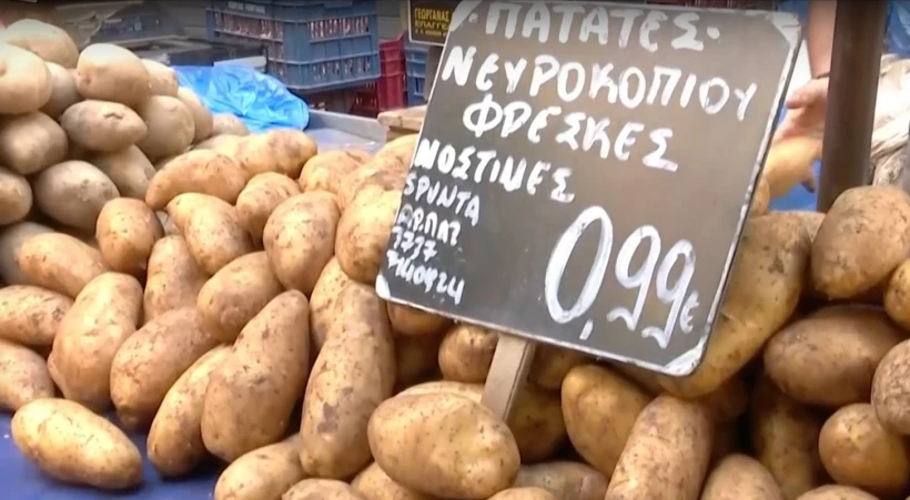 patates.jpg patates.jpg