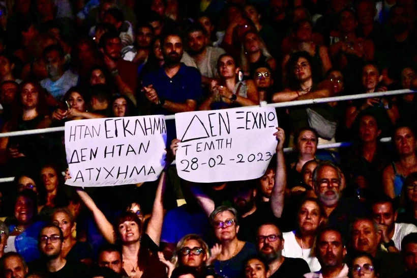 Φωτο: Flash.gr/Γιάννης Κέμμος Φωτο: Flash.gr/Γιάννης Κέμμος
