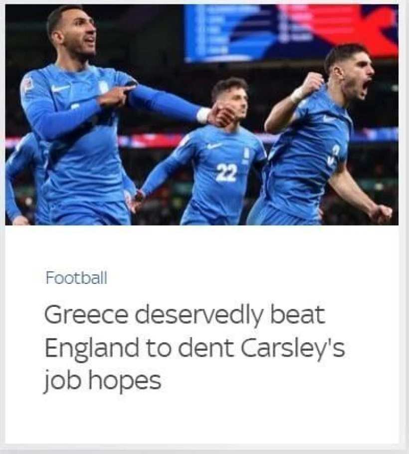 SkySports News