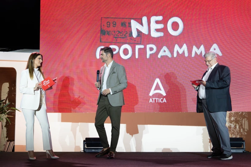 maghki-dousi-aleksandros-klossas-giorghos-choydalakis.jpg?v=0