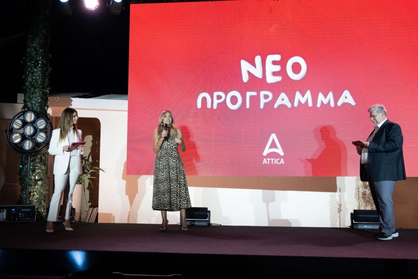 maghki-dousi-ina-tarantoy-giorghos-choydalakis.jpg?v=0