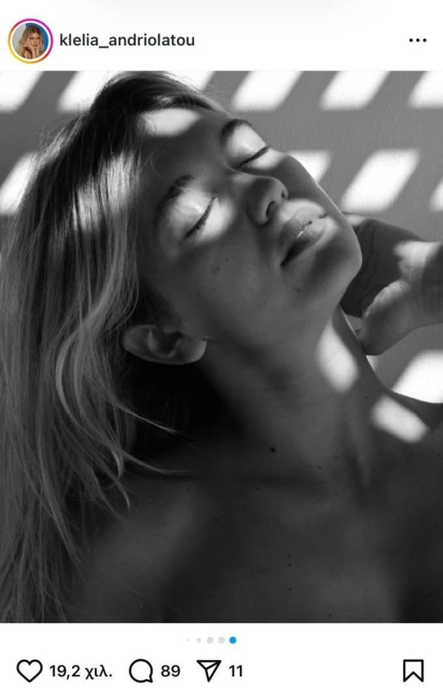 Klelia Andriolatou - Instagram Klelia Andriolatou - Instagram