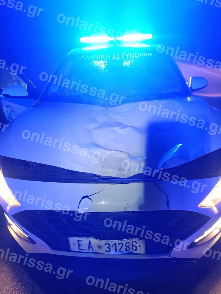 onlarissa.gr onlarissa.gr