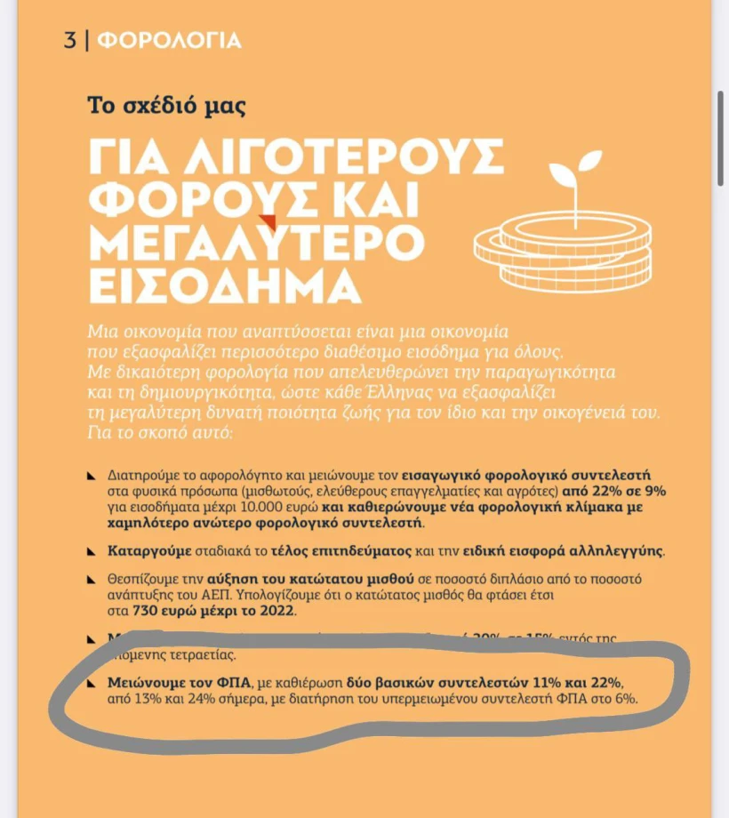 a66de048-e99a-4fc1-b316-a6cb3d555666.jfif