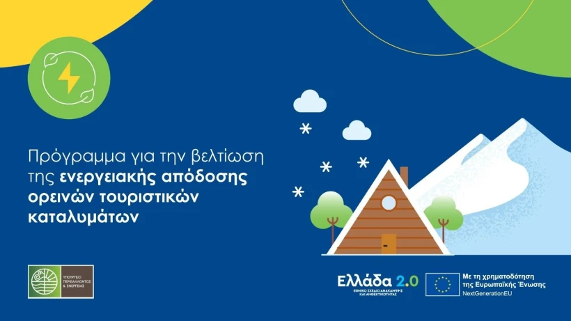 touristika.jpg touristika.jpg