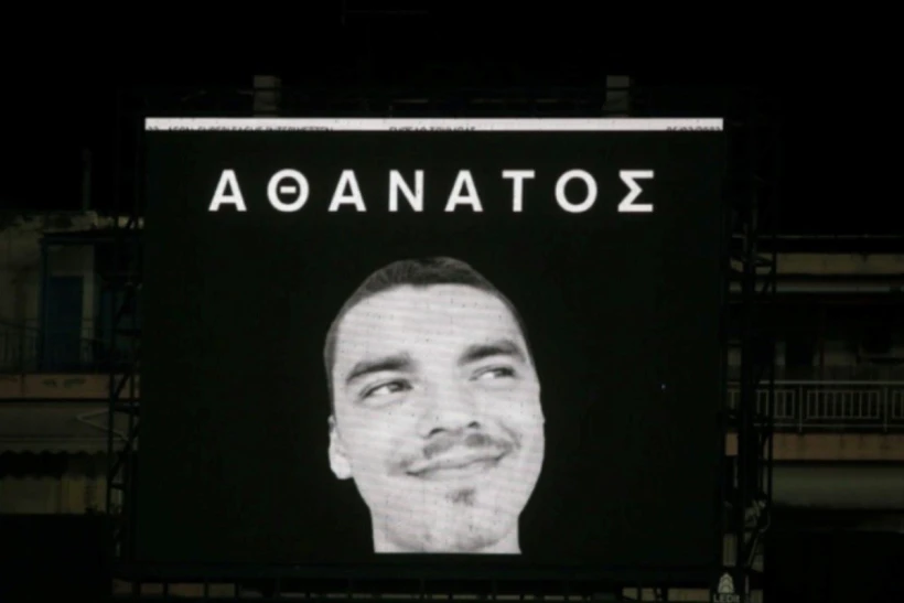 kampano1-1.jpg?v=0