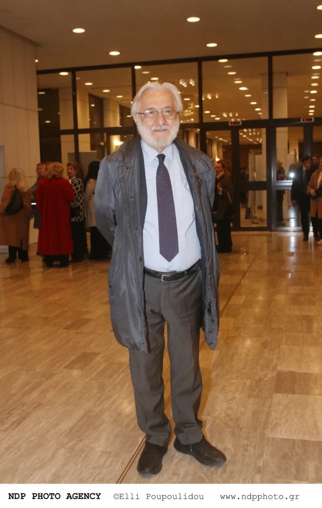 φωτογραφία NDP