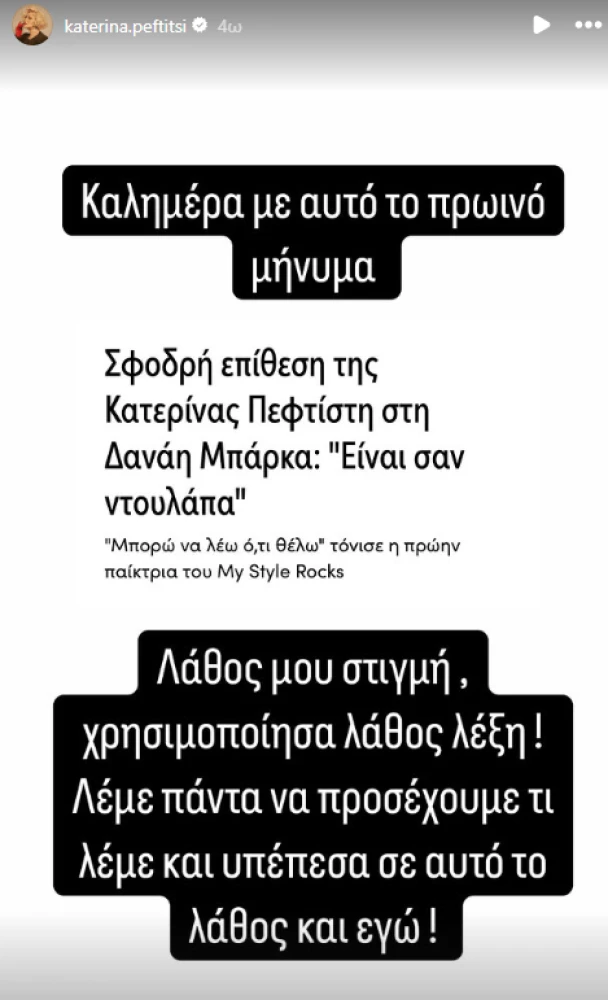 screenshot-2025-01-17-143110.png screenshot-2025-01-17-143110.png