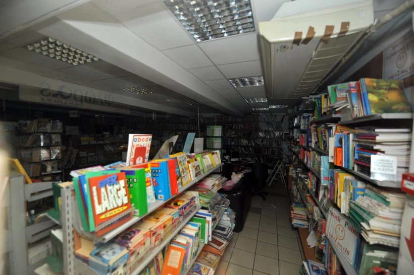 Φωτ. Αρχείου: Eurokinissi