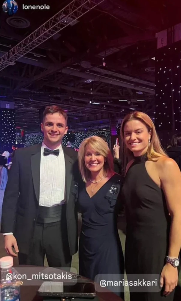 Ο Κωνσταντίνος Μητσοτάκης και η Μαρία Σάκκαρη / Φωτ.: Instagram