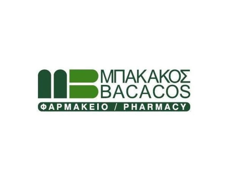 Φαρμακείο Μπακάκος/ facebook