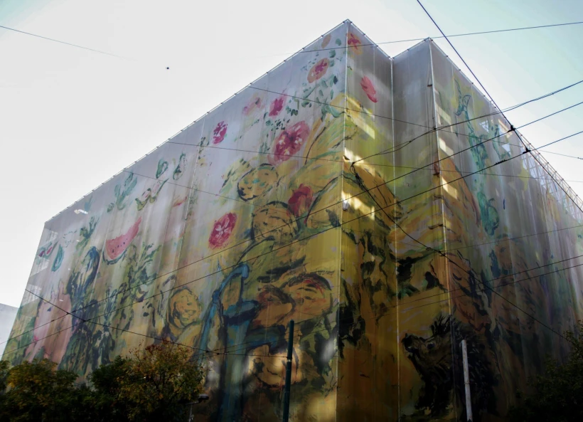 Το Μινιόν 2023 -ΓΙΕΝΑΝΤΑ ΝΤΕΛΑΪ/EUROKINISSI