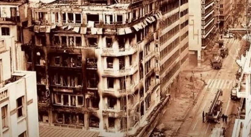 Το Μινιόν την επομένη της μεγάλης φωτιάς/ youtube