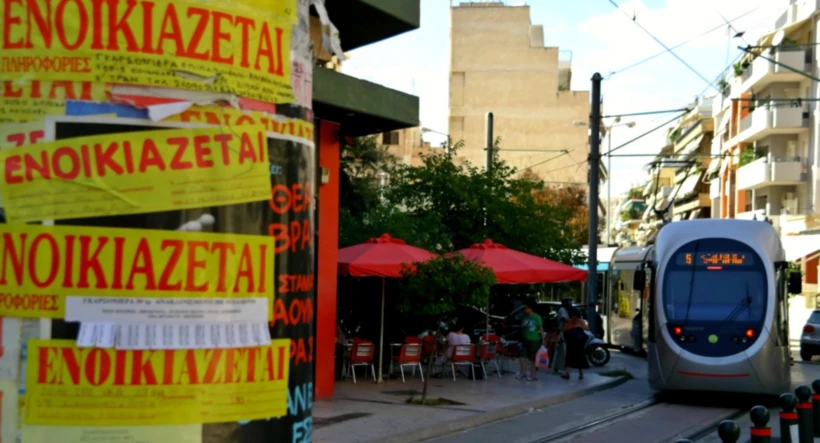 ΓΙΩΡΓΟΣ ΚΟΝΤΑΡΙΝΗΣ/EUROKINISSΙ ΓΙΩΡΓΟΣ ΚΟΝΤΑΡΙΝΗΣ/EUROKINISSΙ