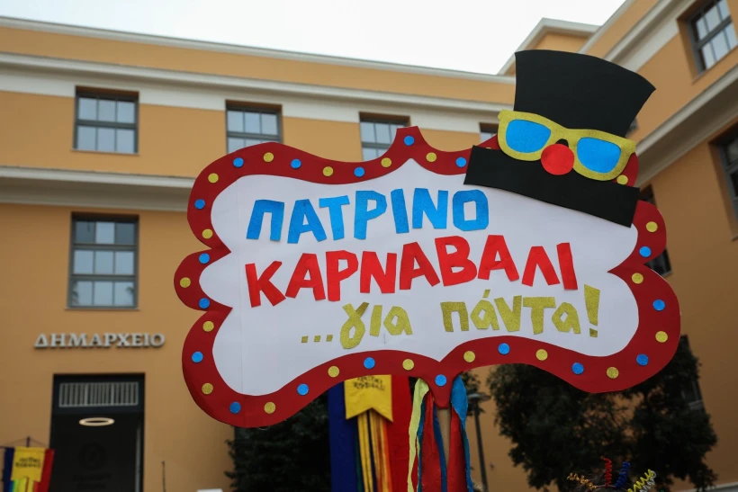 ΔΗΜΗΤΡΗΣ ΧΡΙΣΤΟΔΟΥΛΟΠΟΥΛΟΣ/EUROKINISSI ΔΗΜΗΤΡΗΣ ΧΡΙΣΤΟΔΟΥΛΟΠΟΥΛΟΣ/EUROKINISSI