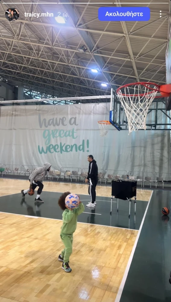 Instagram (@traicy.mhn)