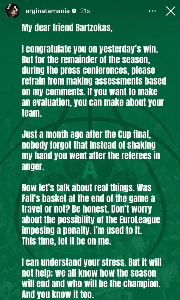 Instagram (@erginatamania)