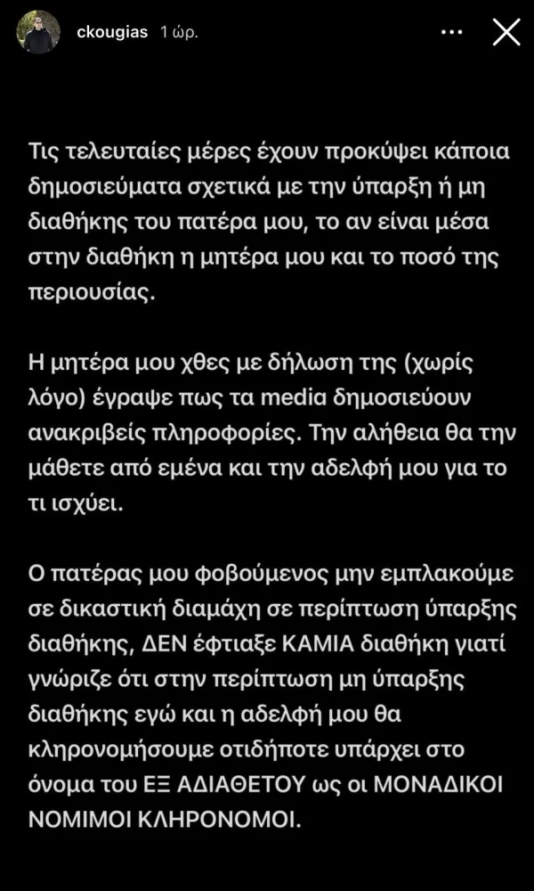 whatsapp-image-2025-03-11-at-114318-am.jpeg whatsapp-image-2025-03-11-at-114318-am.jpeg