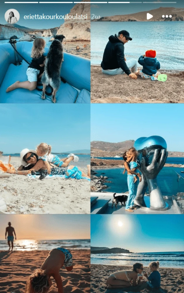 Εριέττα Κούρκουλου με τον γθο της Νικόλα/ instagram Εριέττα Κούρκουλου με τον γθο της Νικόλα/ instagram