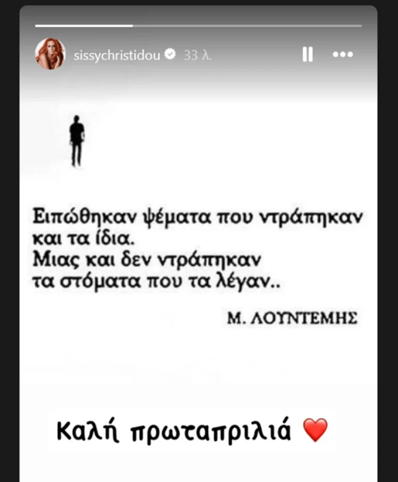 Instagram Instagram