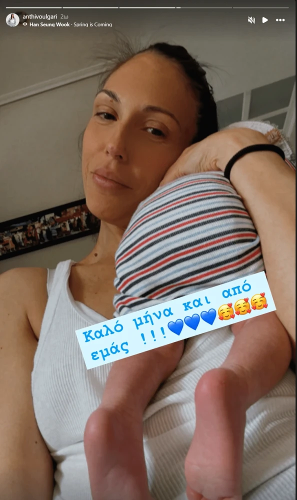 Intsagram Intsagram
