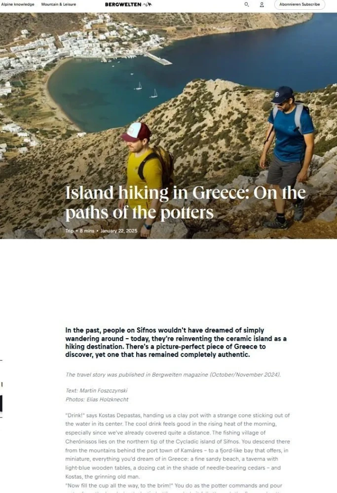 X / @visitsifnos X / @visitsifnos
