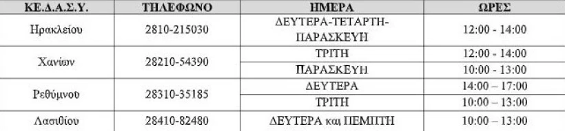 screenshot-2025-05-02-171614.jpg?v=0