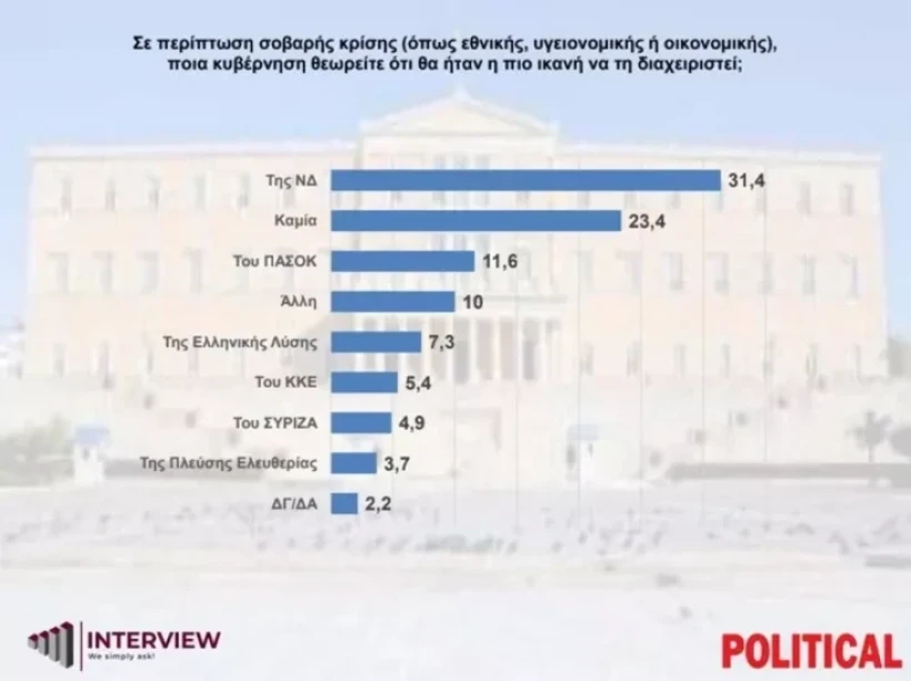 political2.webp political2.webp