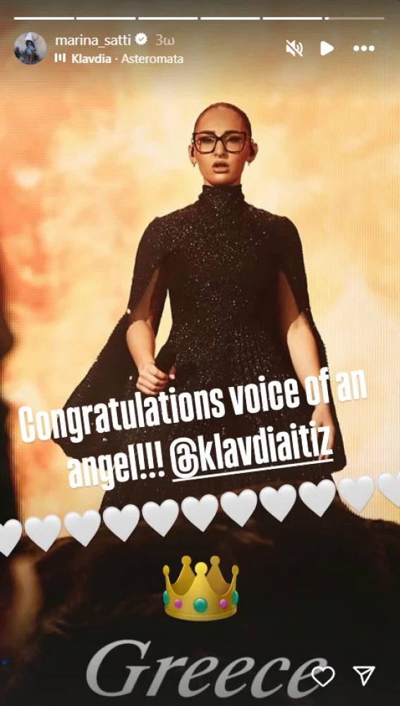 marina_satti / Instagram