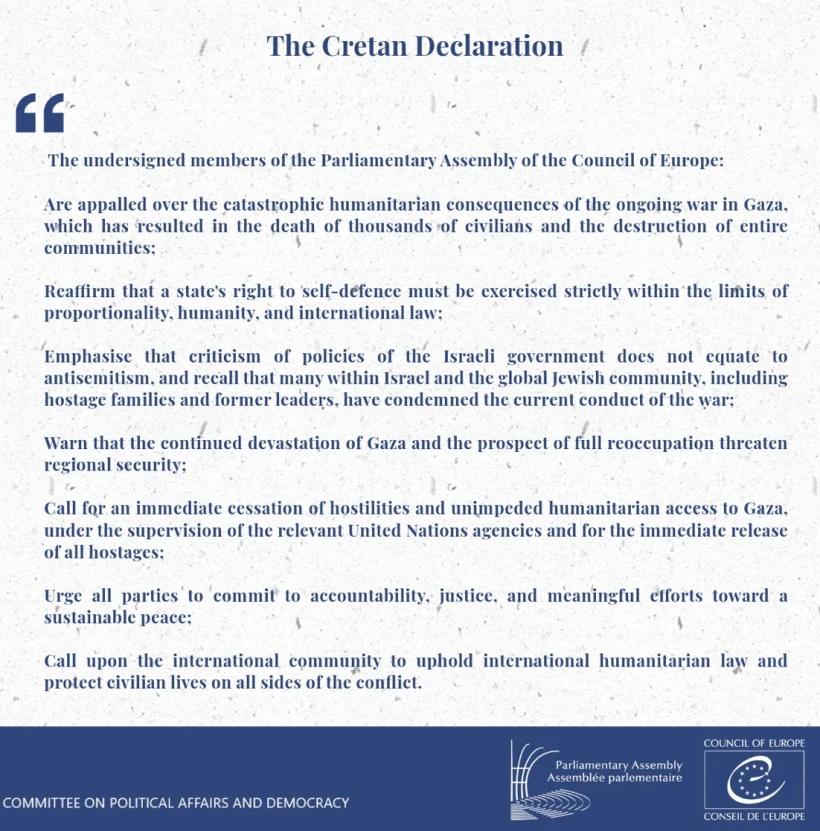 Η Διακήρυξη της Κρήτης 