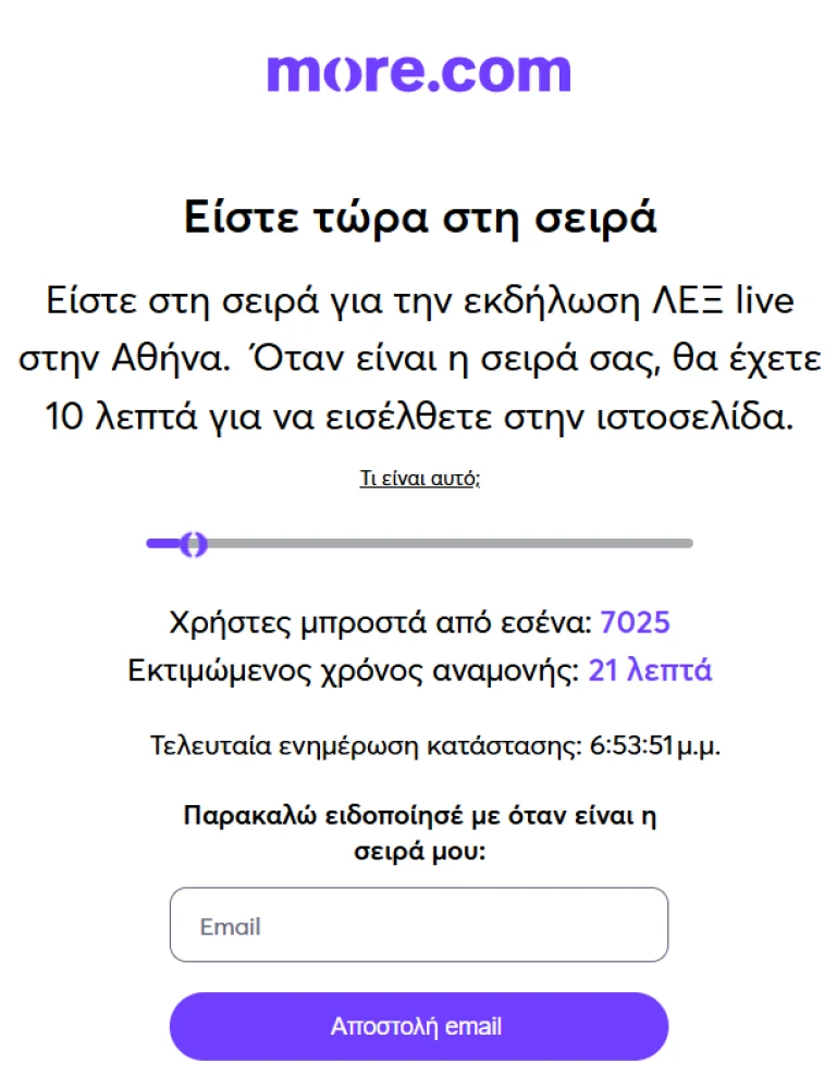 leks.png leks.png