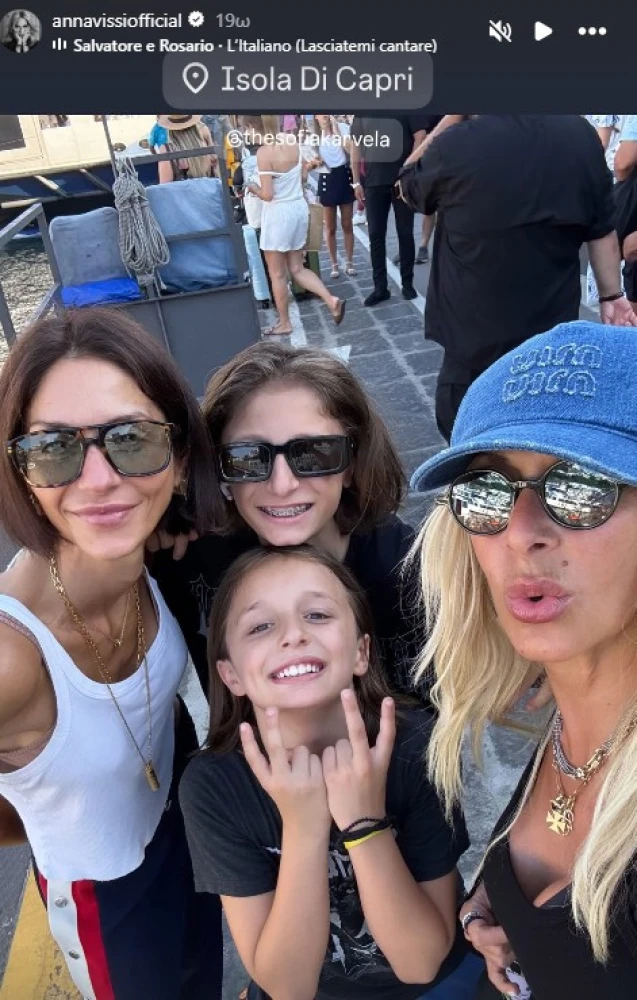 φωτογραφία instagram