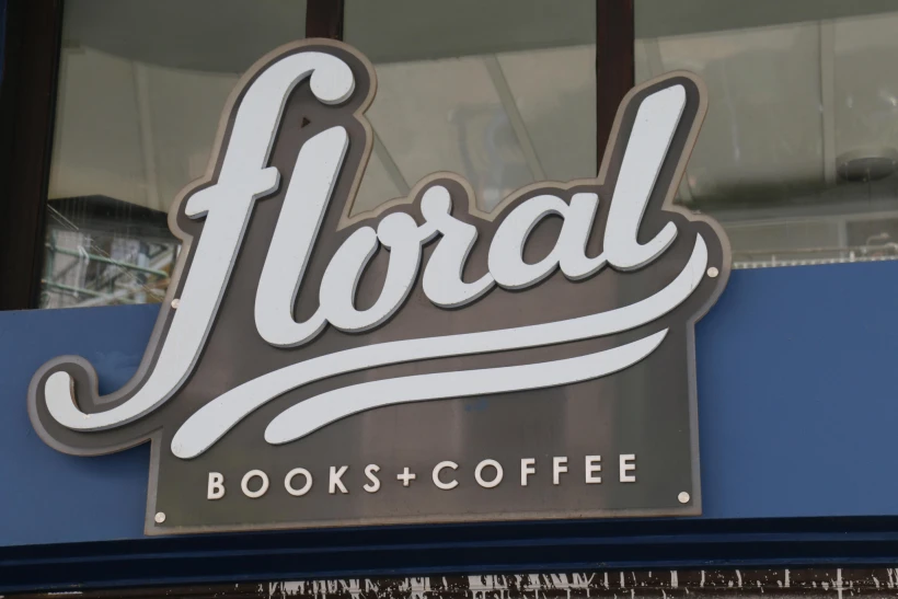 Γιάννης Κέμμος 2019/ flash.gr