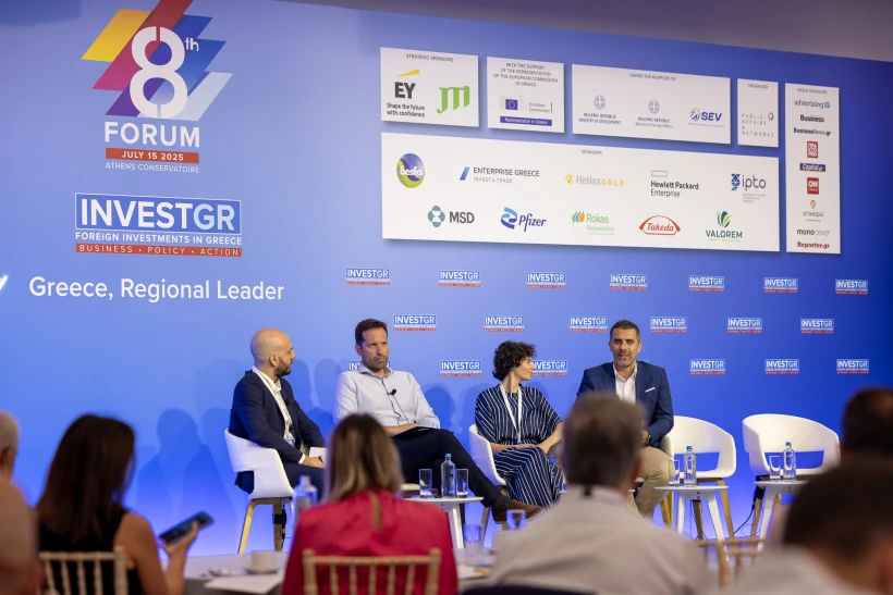 150725-investgr-298.jpg?v=0