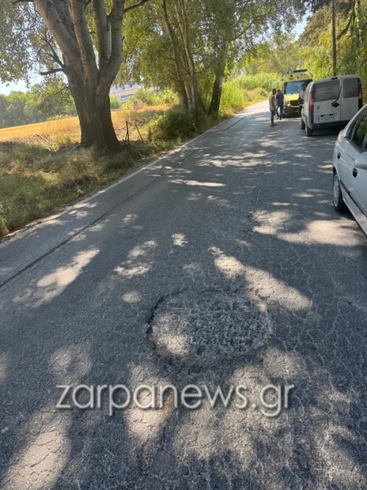 Zarpanews Zarpanews
