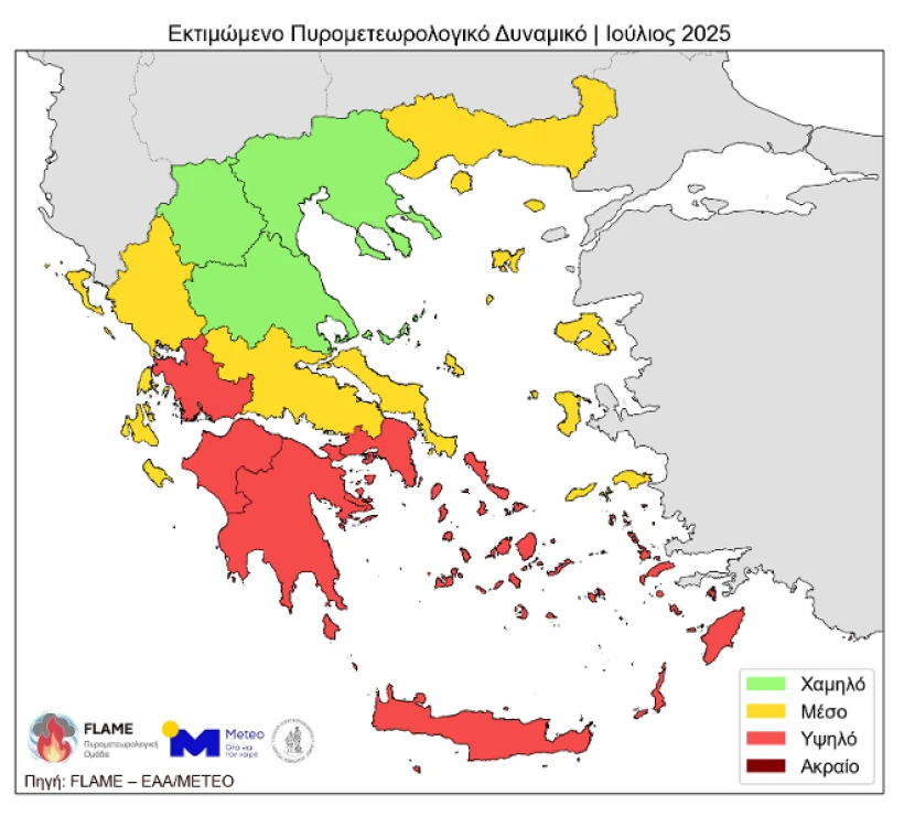 METEO               METEO