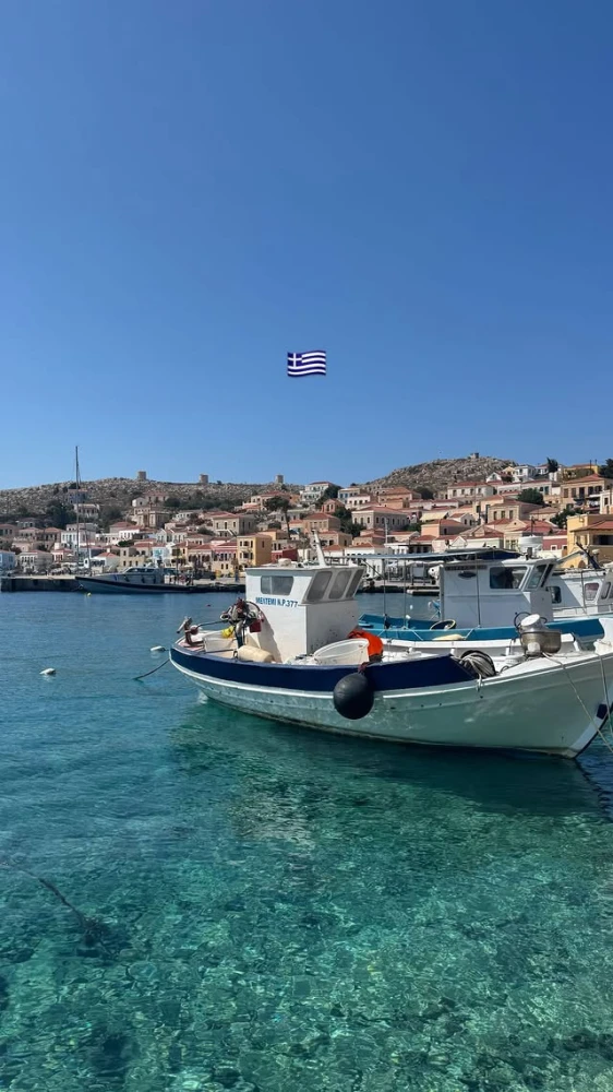 φωτογραφία Instagram φωτογραφία Instagram
