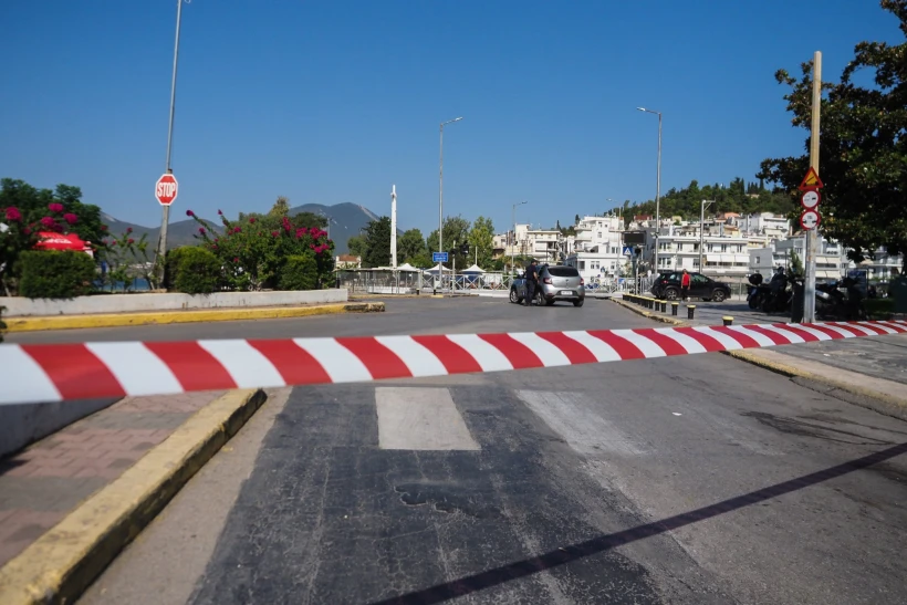 Eurokinissi Eurokinissi