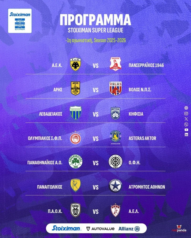 @Super League @Super League