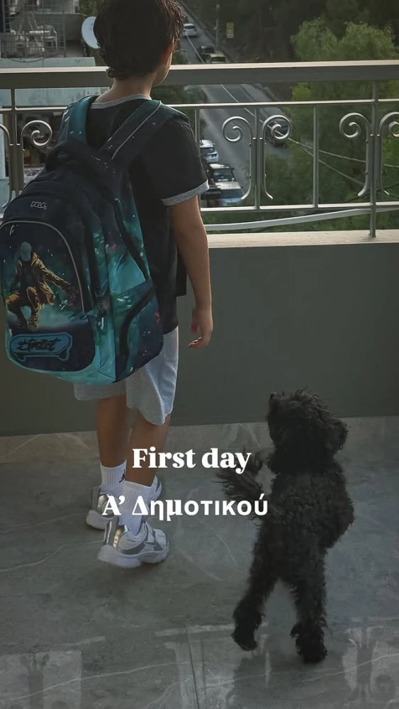 φωτογραφία Instagram