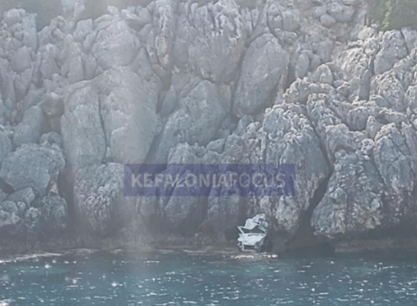 Kefalonia Focus Kefalonia Focus
