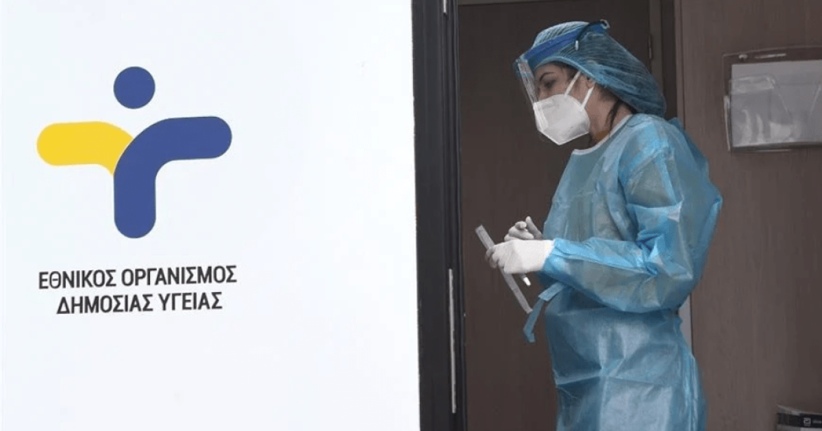 ΕΟΔΥ Κορονοϊός: 169 θάνατοι σε μια εβδομάδα, 135 διασωληνωμένοι | Flash